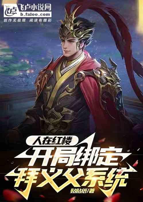 摩娜时尚博客