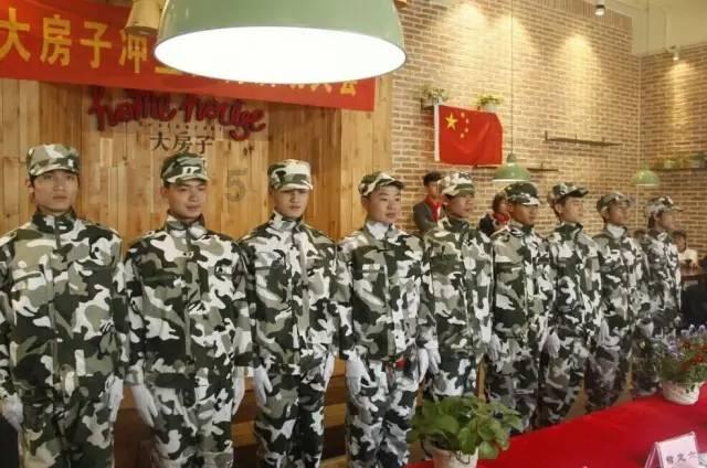 受困的西红柿