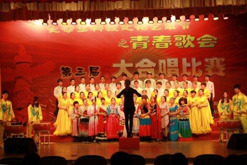 机智问答网页-为什么很多人喜欢野外宿营?的精彩解答
