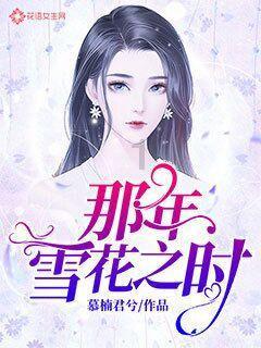 天下3